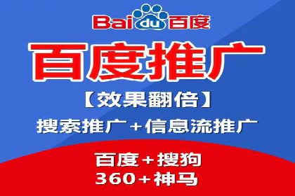 sem广告投放优化：竞价运营的五大经典案例