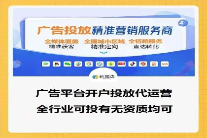 SEO与SEM优化案例：助力企业网站流量增长